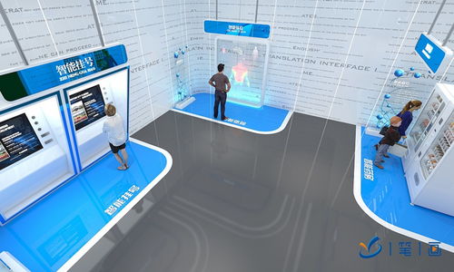 智能化防疫減災(zāi)基地3d效果圖,高科技公共衛(wèi)生應(yīng)急平面設(shè)計