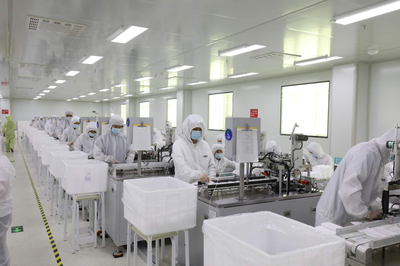 威海市科學技術局