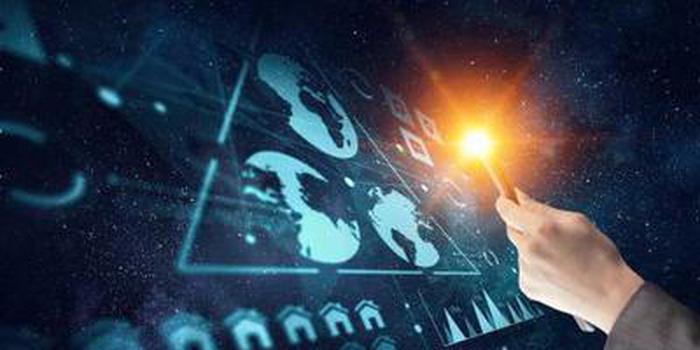 我國軟件業(yè)前5月同比增長14.2% 新技術加速產業(yè)轉型