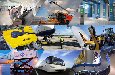 第八屆中國(北京)國際機場技術、設備、設計和服務展覽會明日盛大開幕!