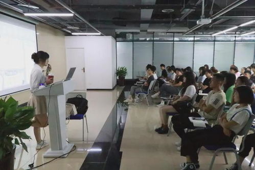 內江軟件與信息技術服務外包產業園首屆服務外包行業交流分享會圓滿召開，聚焦技術服務創新與產業協同發展