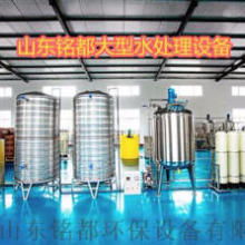 重慶科建切削液廠(chǎng) 制造、銷(xiāo)售與技術(shù)服務(wù)一體化的專(zhuān)業(yè)解決方案提供商